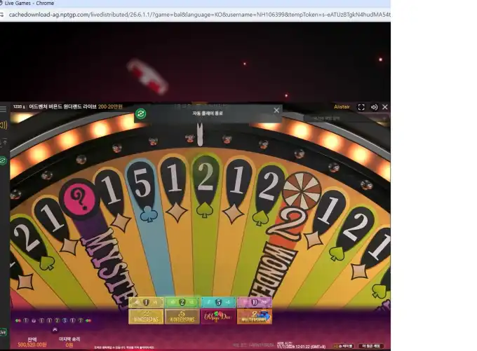 20260711130302123456.png