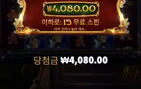 크리스마스캐럴메가웨이