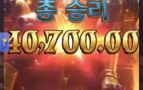 피지아누비스