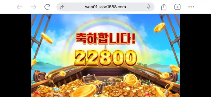 20260716122459IMG_8723.png