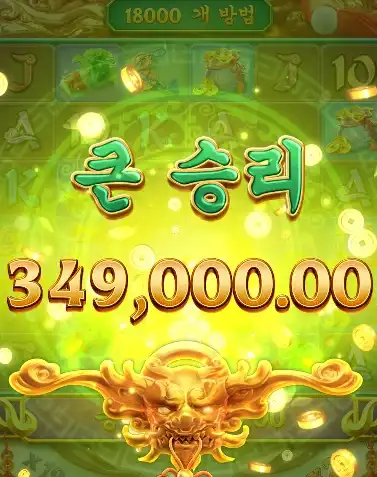 202607260109222기린의길.png