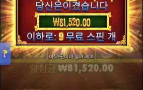 오라메2