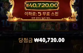 크리스마스캐럴메가웨이