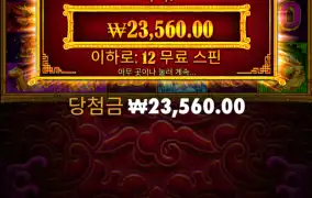 5레빗 구매