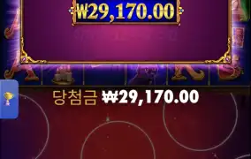 마담메가웨이