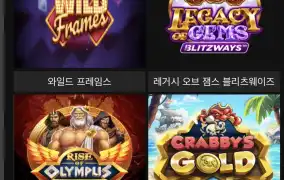 나루토후기