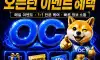 15출 500환 ㅋㅋ 드디어 하나먹네