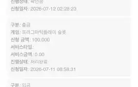 뉴헤븐후기