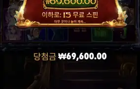 크리스마스캐럴메가웨이