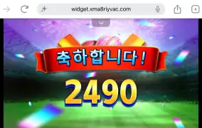 시큐 크리켓
