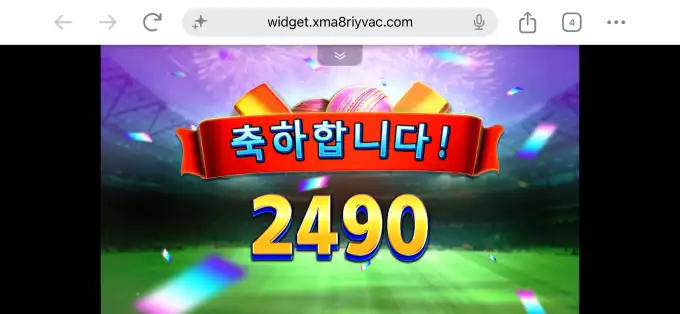 20260724113717IMG_9021.png