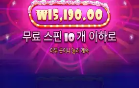 슈가1000