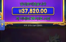 공주