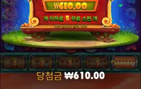 이건 아니지
