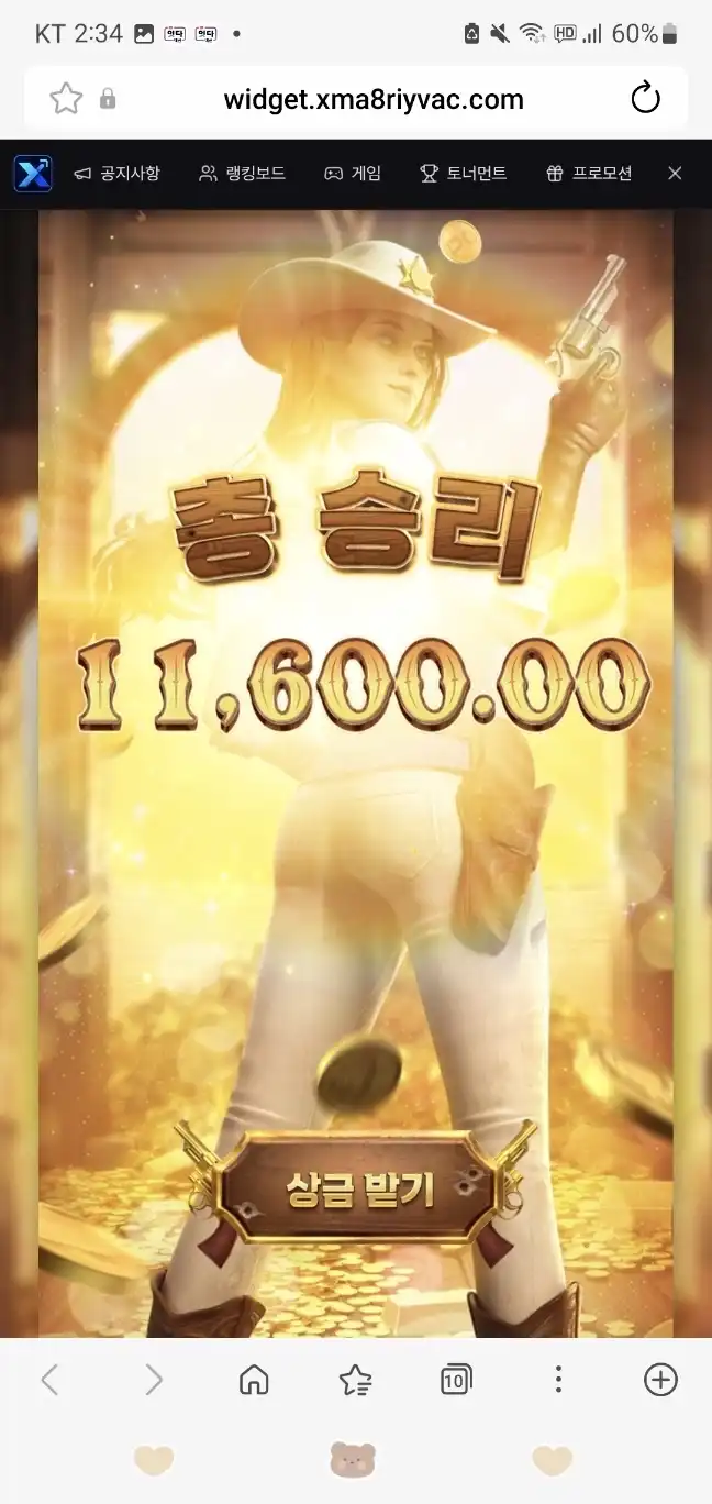 202607231116151784771173938.jpg