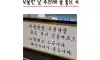 좋은곡 추천