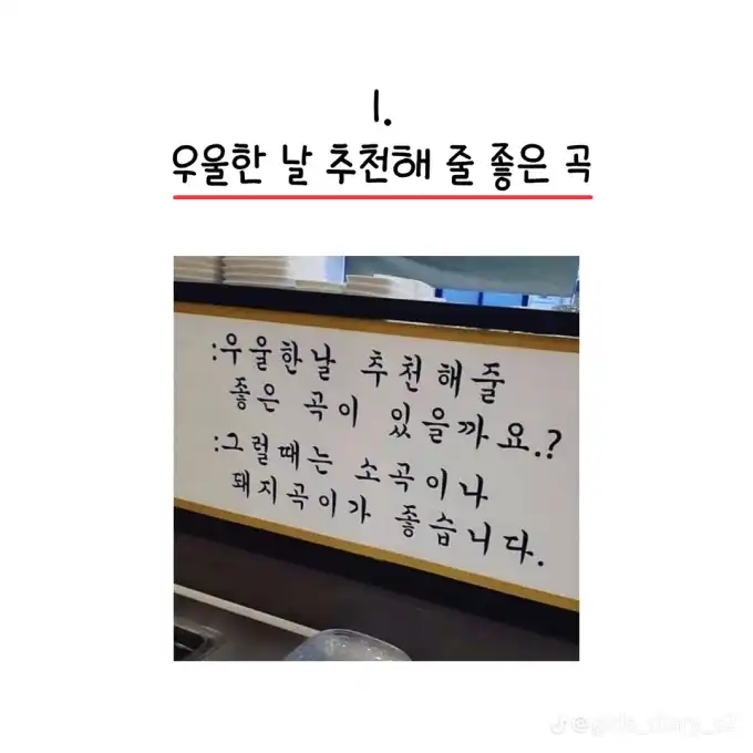 20260727180526025e601fea1a88caffdb23a93c38f06a.png