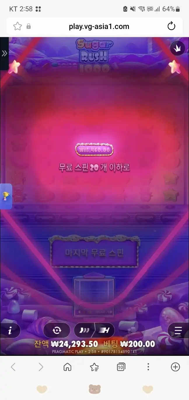 202607080521231783447150187.jpg