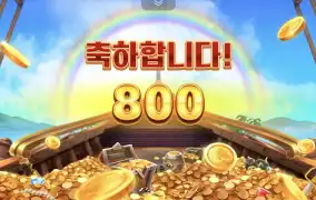 할말이 없네,,,