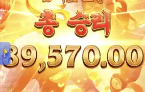 피지기린의길