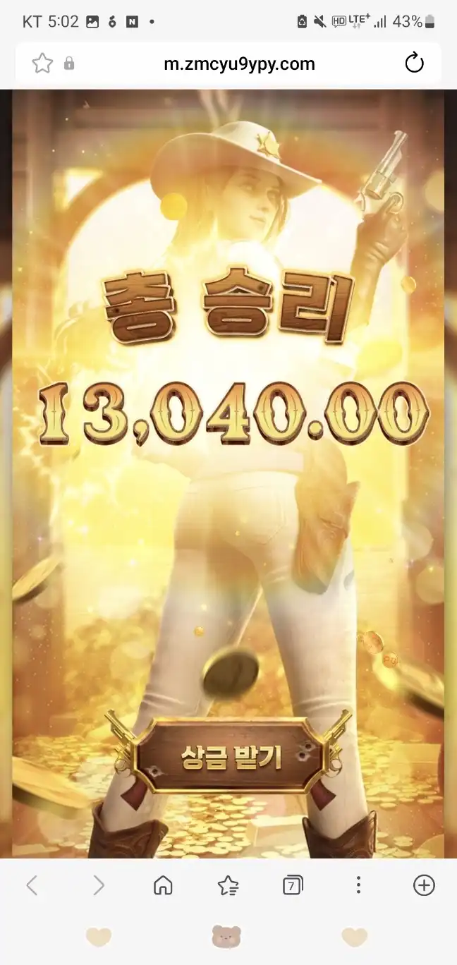 202607081244021783482220892.jpg