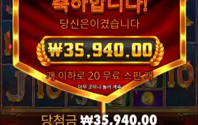 자자 폼페 6콩 드가자