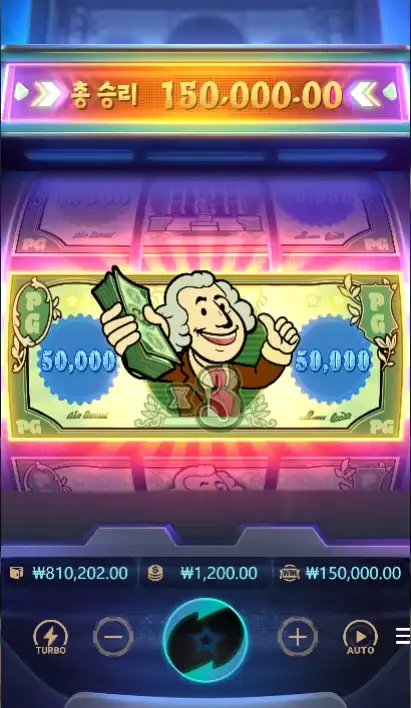 202607080155407CashMania.png