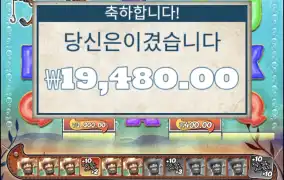 빅배스스플래시