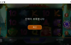 뉴헤븐