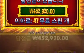 와... 먹긴했네..