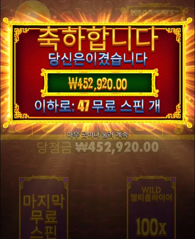 20260725161715Screenshot_20260725_161532_Chrome.jpg