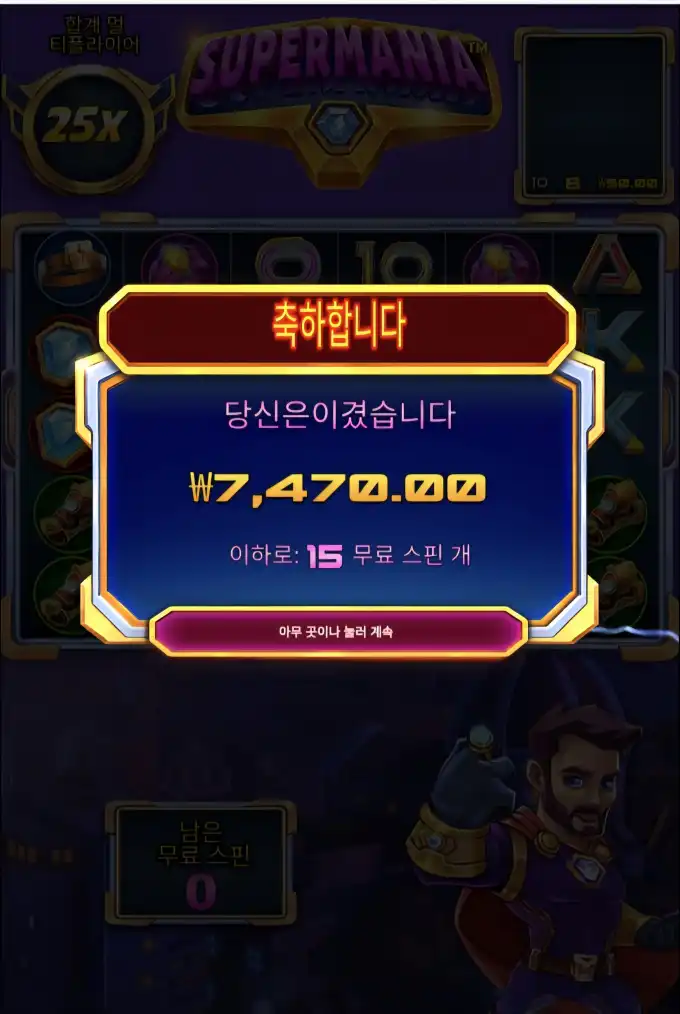 202607290333451785240621740.jpg