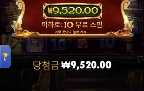 크리스마스캐럴메가