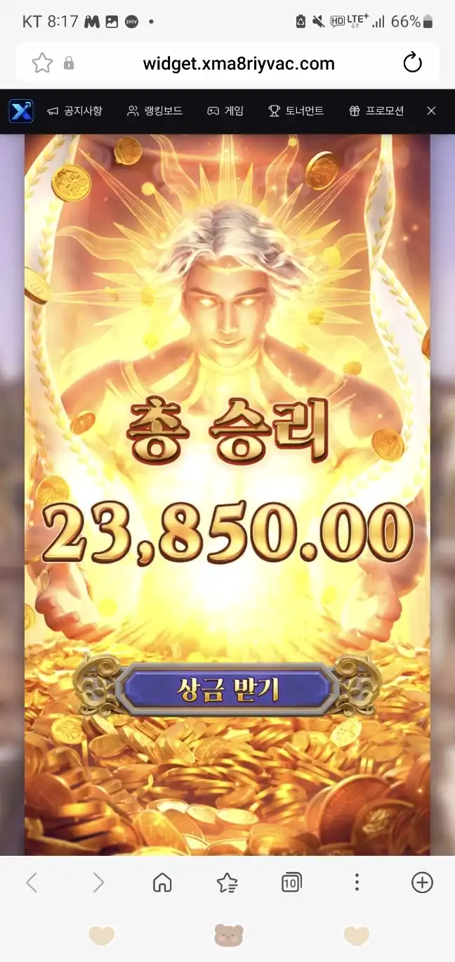202607231117011784771170663.jpg