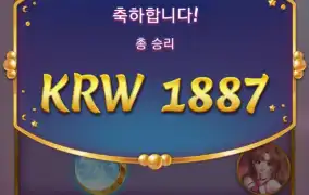 진짜 너무하네