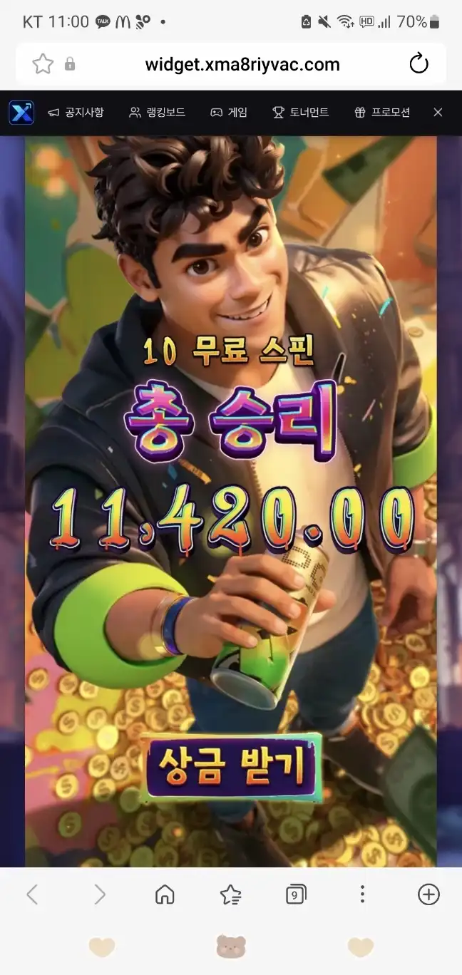 202607191312131784358834790.jpg