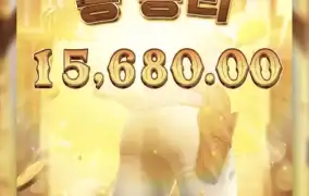 피지바운티