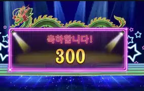 프리들어가면 뭐해ㅠ
