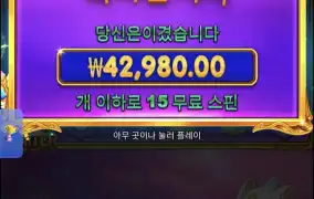 공주천