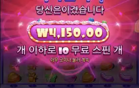 오늘도 슈가한테 당하네ㅠ