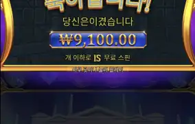 올푸1000
