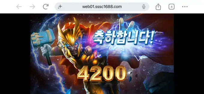 20260708053454IMG_8371.png