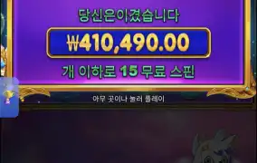 공주천