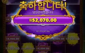 8처넌 빨렸네..
