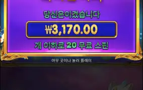 공주1000