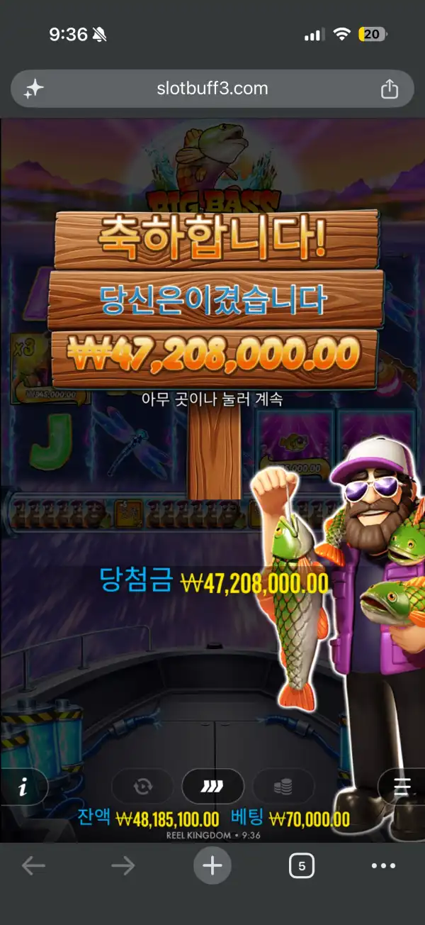 20260707150227IMG_2424.png
