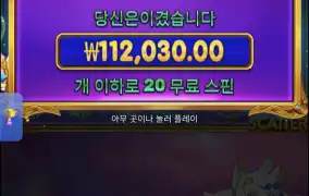 공주천