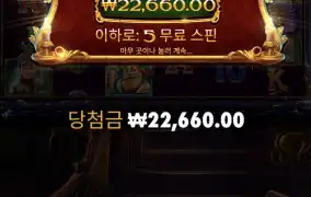 캐롤 메가웨이