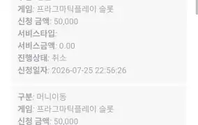 해븐후기입니다
