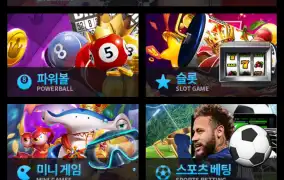 뉴헤븐